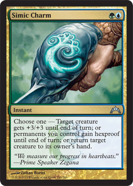 Simic Charm (Gatecrash) Light Play