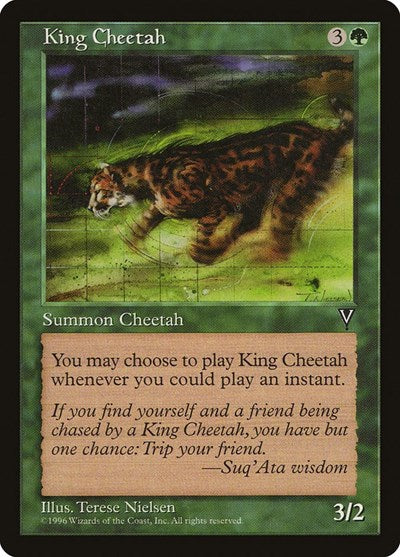 King Cheetah (Visions) Light Play