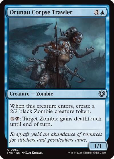 Drunau Corpse Trawler (Innistrad Remastered) Light Play