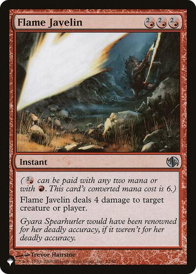 Flame Javelin (The List) Light Play