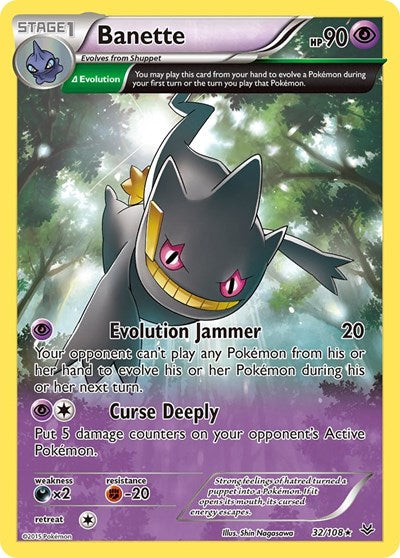 Banette (32 Delta) (XY Roaring Skies) Medium Play