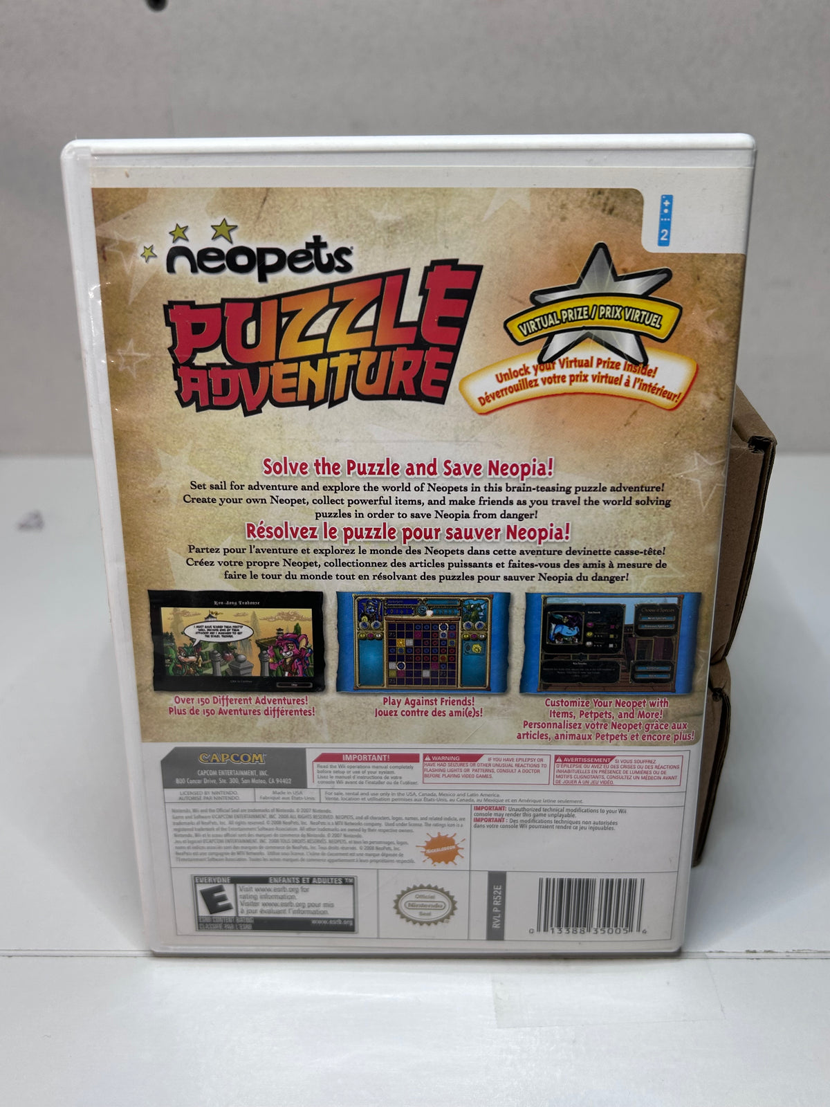 Neopets Puzzle Adventure (Wii)