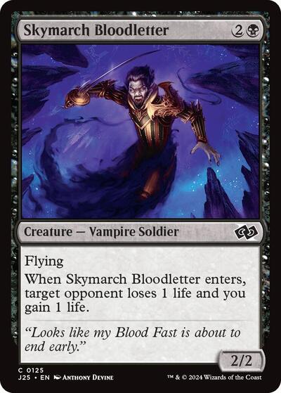 Skymarch Bloodletter (Foundations Jumpstart) Light Play