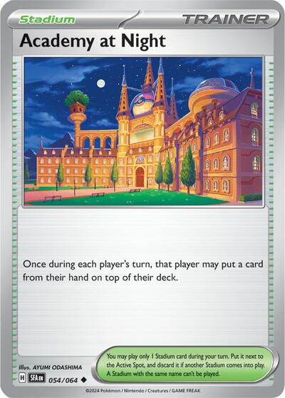 Academy at Night (SV: Shrouded Fable) Light Play