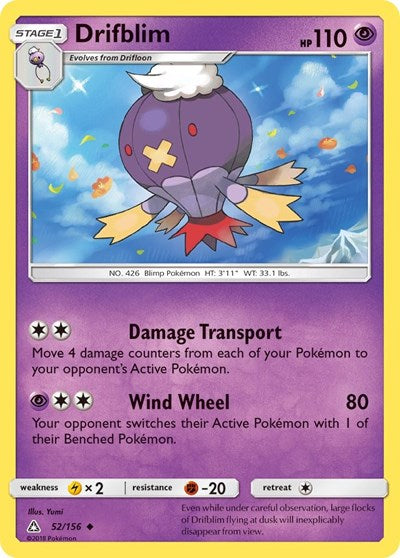 Drifblim (SM - Ultra Prism) Light Play