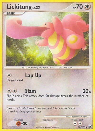 Lickitung (Majestic Dawn) Light Play