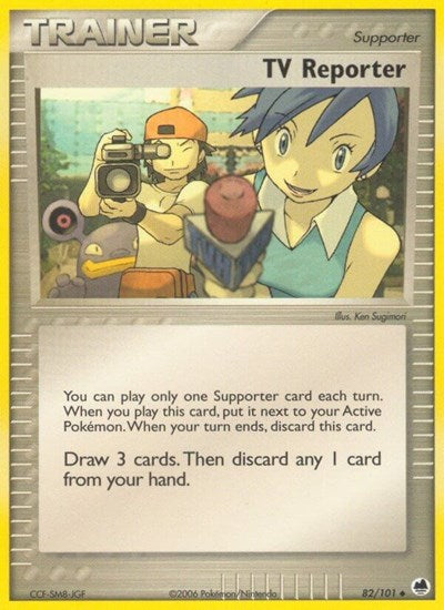 TV Reporter (Dragon Frontiers) Heavy Play