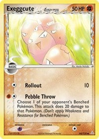 Exeggcute (Delta Species) (Holon Phantoms) Light Play