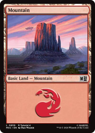 Mountain (0859) (Commander: Marvel Super Heroes) Light Play