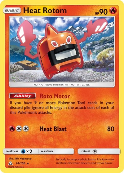 Heat Rotom (SM - Ultra Prism) Medium Play