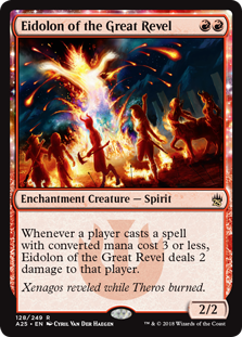 Eidolon of the Great Revel (Masters 25) Light Play