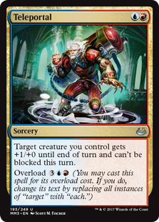 Teleportal (Modern Masters 2017) Light Play