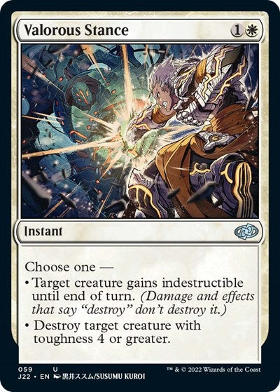 Valorous Stance (59) (Jumpstart 2022) Light Play