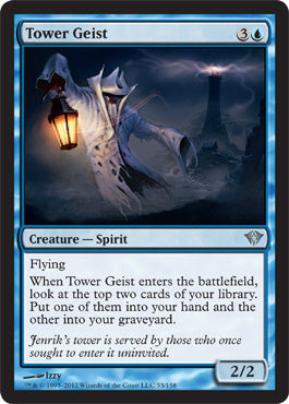Tower Geist (Dark Ascension) Light Play