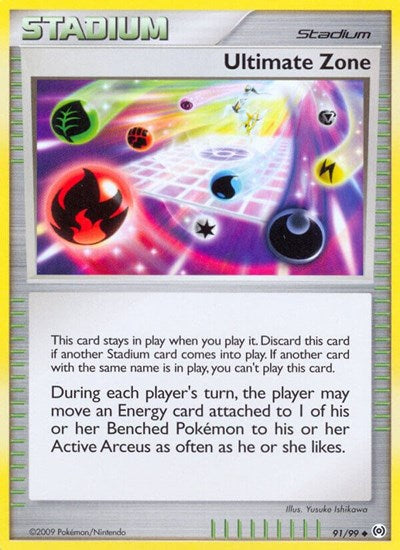 Ultimate Zone (Arceus) Damaged / Poor