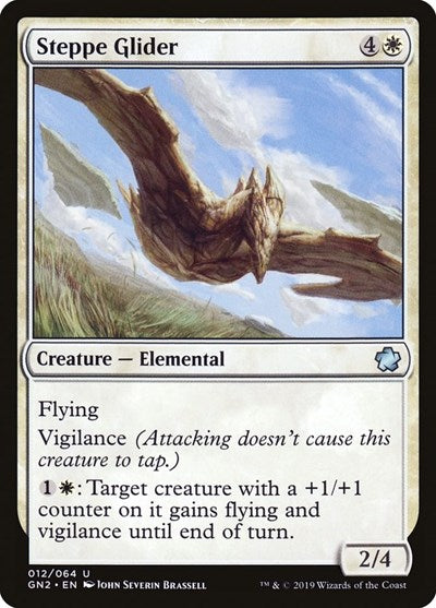 Steppe Glider (Magic Game Night 2019) Light Play