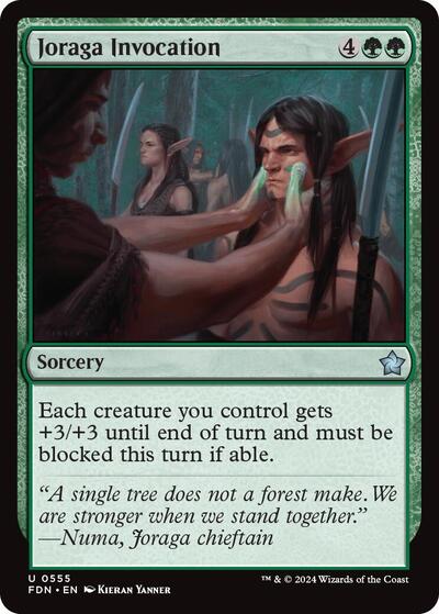 Joraga Invocation (Foundations) Light Play