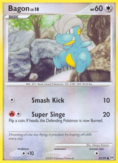 Bagon (Arceus) Heavy Play