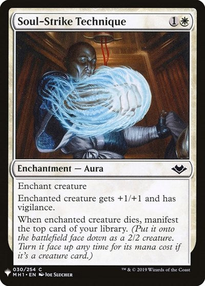 Soul-Strike Technique (Mystery Booster) Light Play