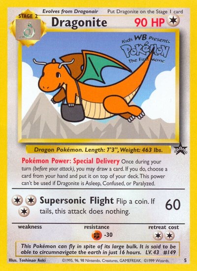 Dragonite (Movie Promo) (WoTC Promo) Light Play