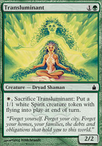 Transluminant (Ravnica) Light Play