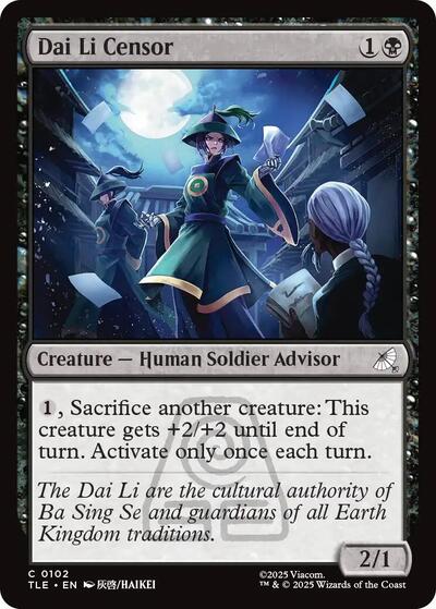 Dai Li Censor (Avatar: The Last Airbender: Eternal-Legal) Light Play Foil