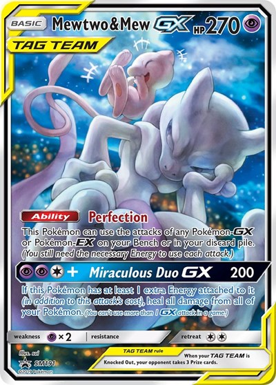 Mewtwo & Mew GX - SM191 (SM Promos) Damaged / Poor Holofoil