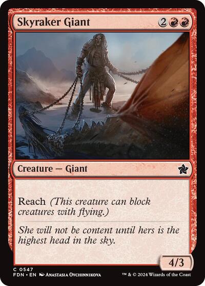 Skyraker Giant (Foundations) Light Play