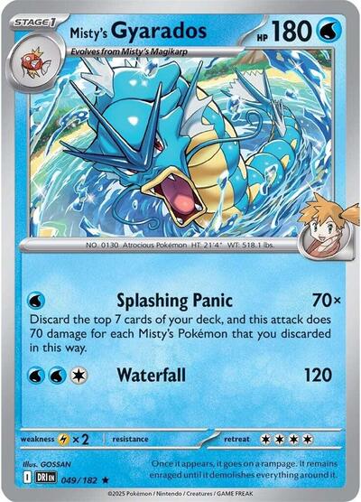 Misty's Gyarados (SV10: Destined Rivals) Light Play Holofoil