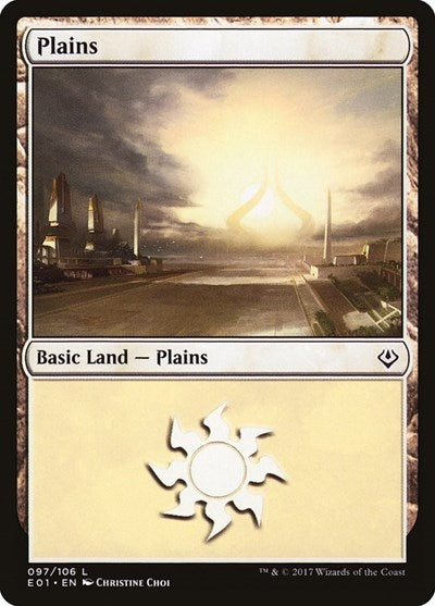 Plains (97) (Archenemy: Nicol Bolas) Light Play