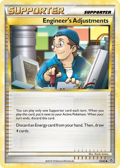 Engineer's Adjustments (Unleashed) Light Play