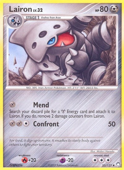 Lairon (Mysterious Treasures) Medium Play