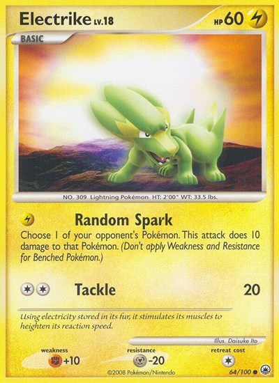 Electrike (Majestic Dawn) Medium Play
