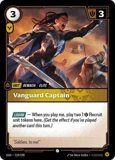 Vanguard Captain (Origins) Light Play Foil