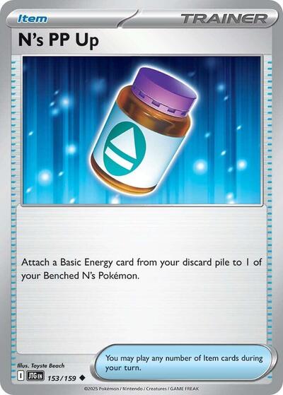 N's PP Up (SV09: Journey Together) Light Play Reverse Holofoil