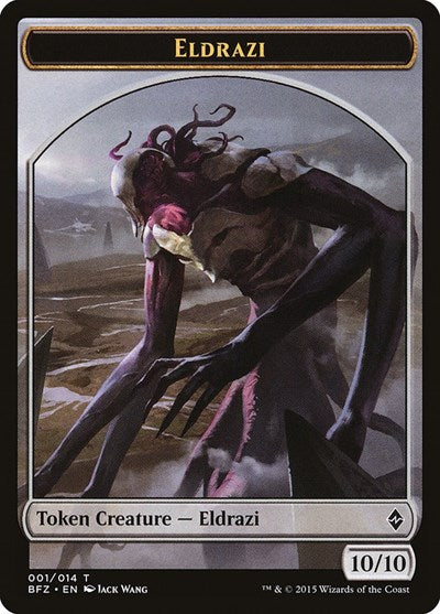 Eldrazi Token (Battle for Zendikar) Light Play