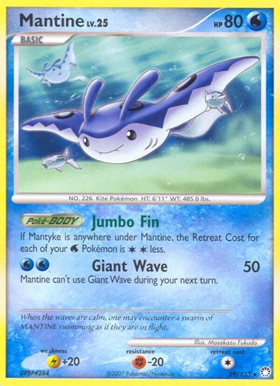 Mantine (Mysterious Treasures) Medium Play