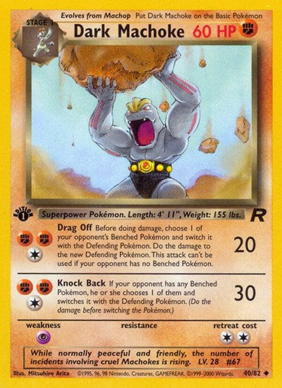 Dark Machoke (Team Rocket) Medium Play Unlimited