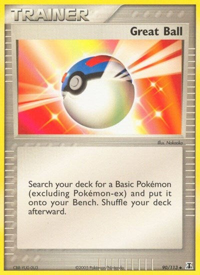 Great Ball (Delta Species) Medium Play