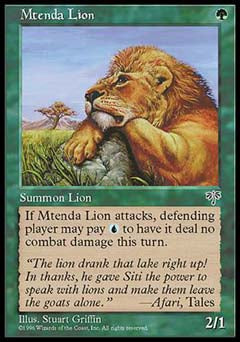 Mtenda Lion (Mirage) Light Play