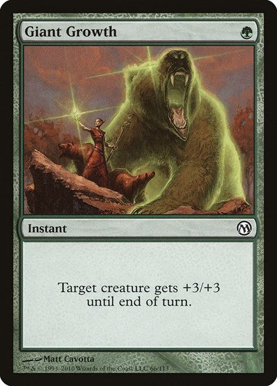 Giant Growth (Duels of the Planeswalkers) Light Play