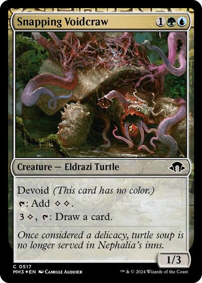 Wurmcoil Larva (Modern Horizons 3) Light Play Foil