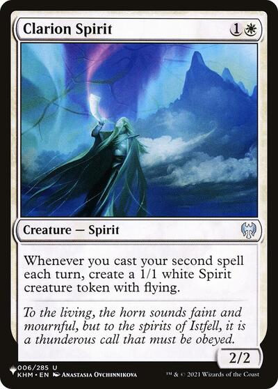 Clarion Spirit (The List) Light Play