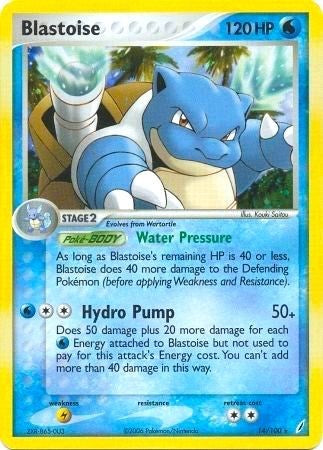 Blastoise - 14/100 (EX Crystal Guardians) (Deck Exclusives) Damaged / Poor Holofoil
