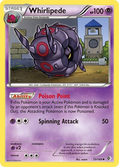 Whirlipede (Boundaries Crossed) Medium Play