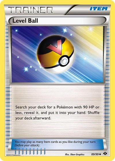 Level Ball (Next Destinies) Medium Play