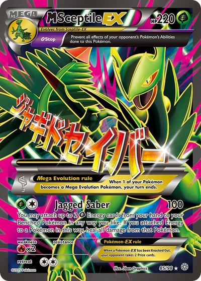 M Sceptile EX (85 Full Art) (XY - Ancient Origins) Light Play Holofoil
