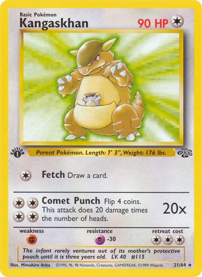 Kangaskhan (21) (Jungle) Damaged / Poor Unlimited