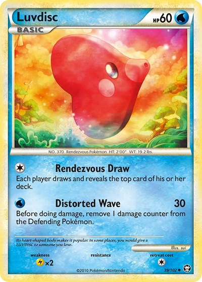 Luvdisc (Triumphant) Heavy Play
