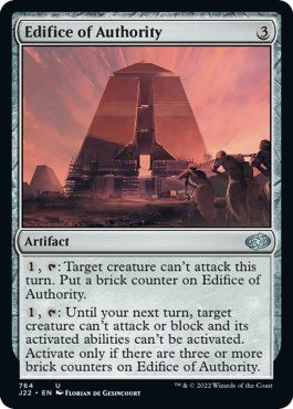 Edifice of Authority (Jumpstart 2022) Light Play